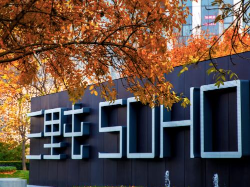 2021年11月24日热点新闻,今晨新闻热点大事件