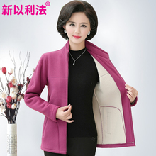 巴拉巴拉婴儿保暖内衣女,巴拉巴拉春款毛衣背心婴儿