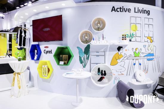 创新优先绿色先行杜邦交通与材料事业部进博会满载而归