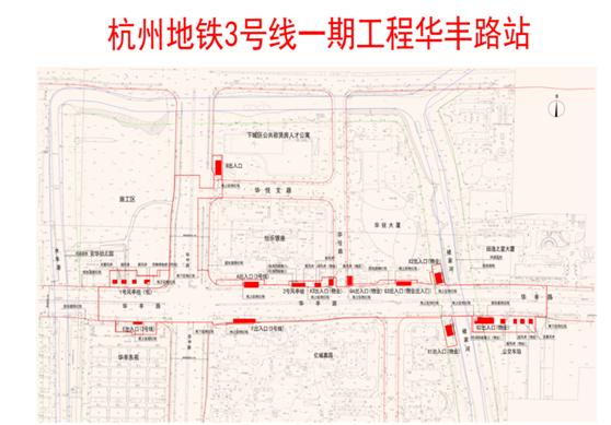 杭州地铁3号线一期是哪段,杭州地铁10号线评审