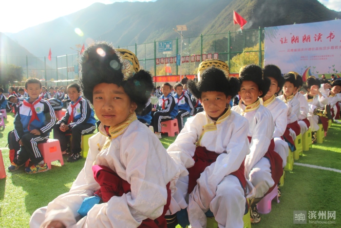 魏桥彩虹之家近况,山东魏桥彩虹之家