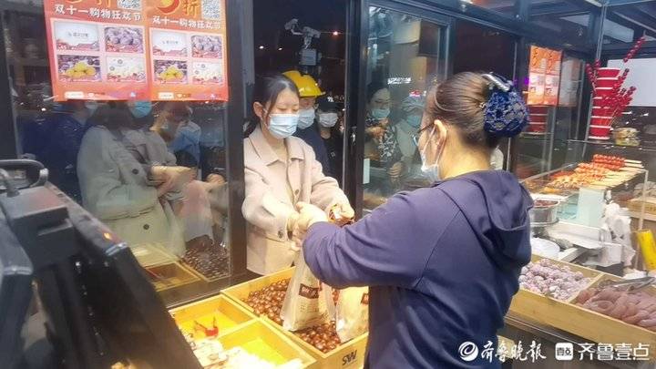 济南炒货哪家最好,济南本土炒货