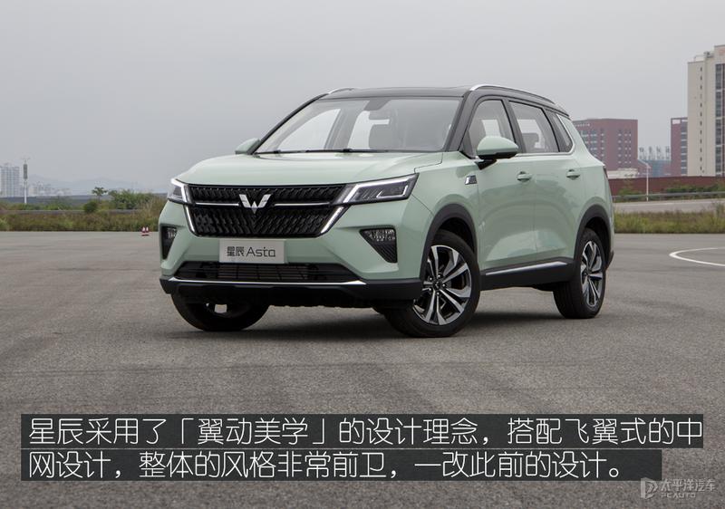 10万以内suv第一选择五菱星辰,10万能上路的suv车推荐