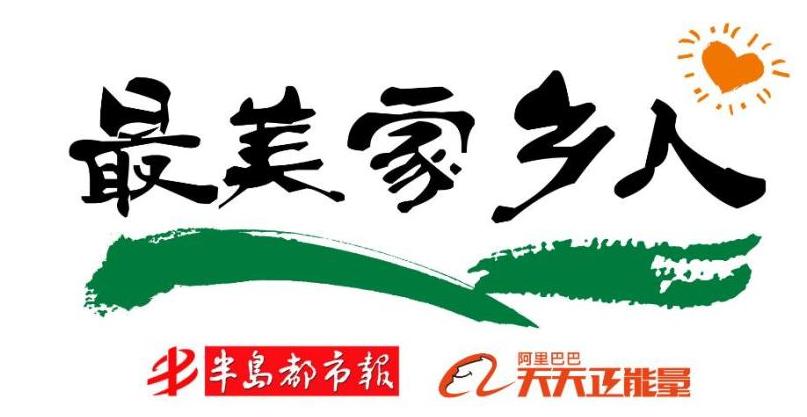 最美家乡人⎸17岁特奥冠军陈亮：拿更多金牌，回报姑父姑姑