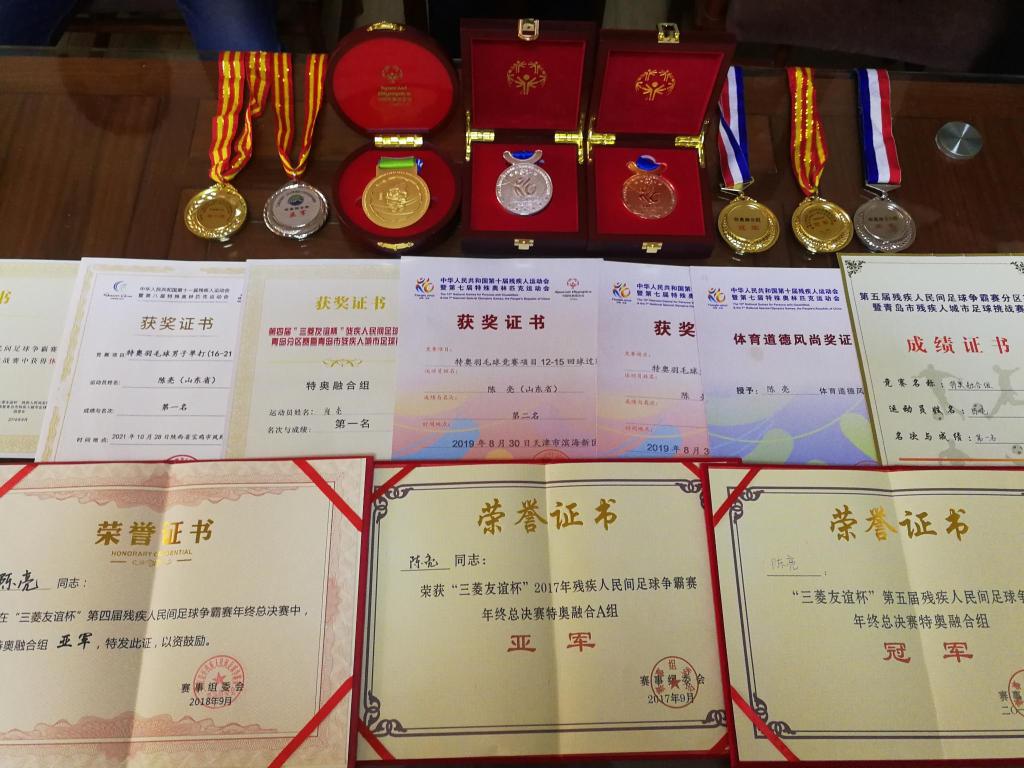 最美家乡人⎸17岁特奥冠军陈亮：拿更多金牌，回报姑父姑姑