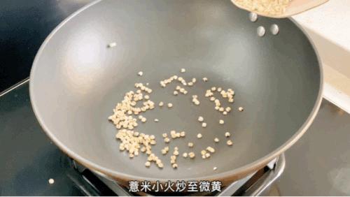 明星同款减肥水,祛湿减肥的红豆薏米水