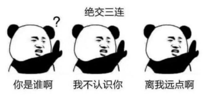 反诈app为什么还会有人上当,反诈app到底做什么的