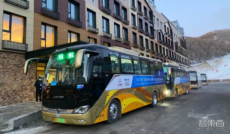 北京冬奥会碳中和新技术,北京冬奥会是如何体现零碳理念的