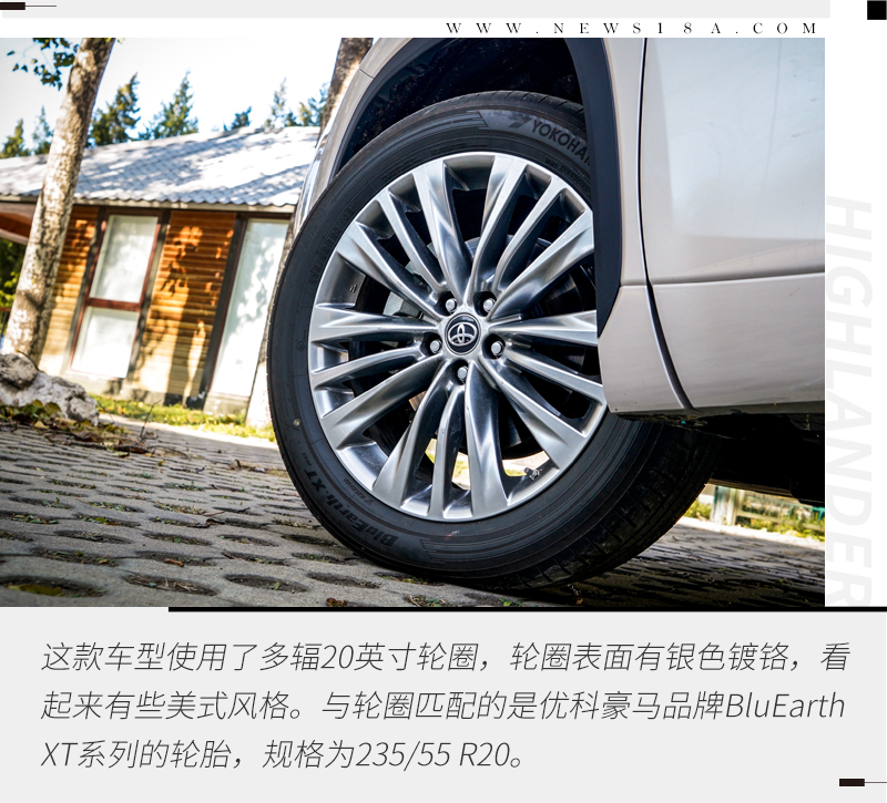 全新广汽丰田汉兰达2.0t官图发布,丰田汉兰达2023款混动辅助驾驶