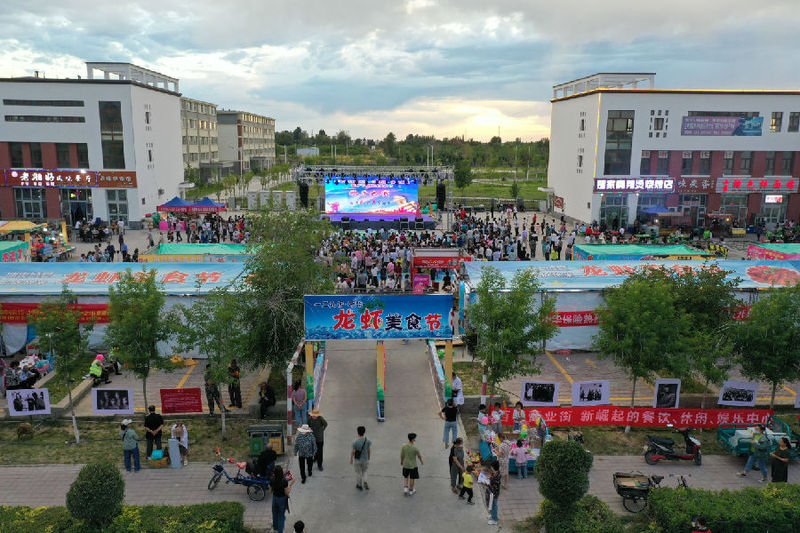 新疆建设兵团第七师一二九团,新疆兵团第七师一二九团