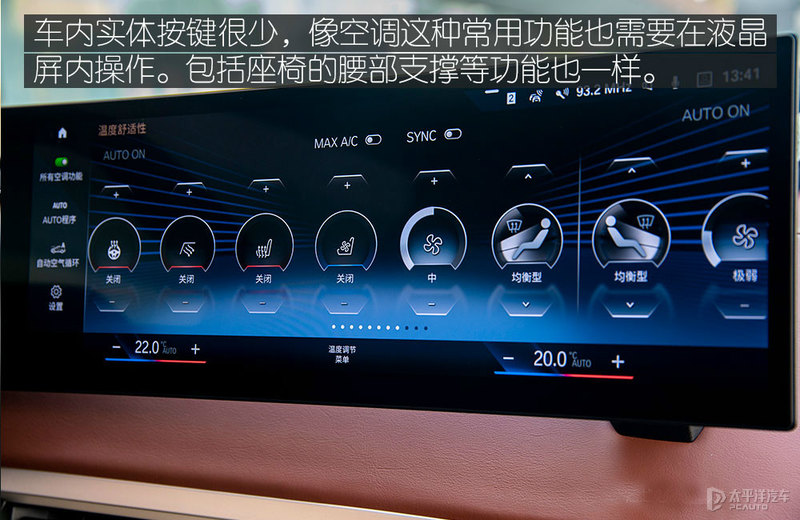 2022年值得期待的10款车,2022新车展望这几款值得重点关注