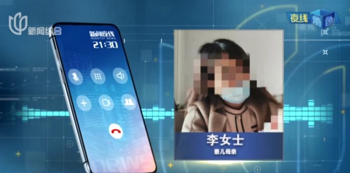 为儿代购救命药宣判结果,为孩子买救命药