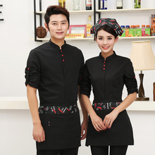 国纺湘潭茶楼服务员工作服，芙簧抚州韩式窗帘，攀枝花儿童内衣，纹士光芙公司