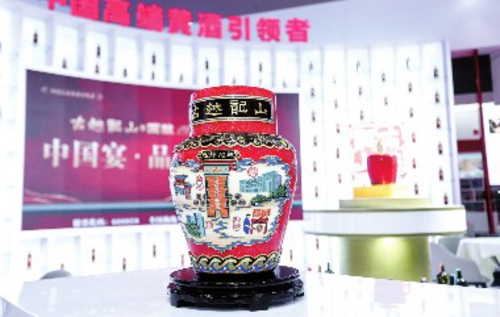 古越龙山业绩公告,古越龙山净利润