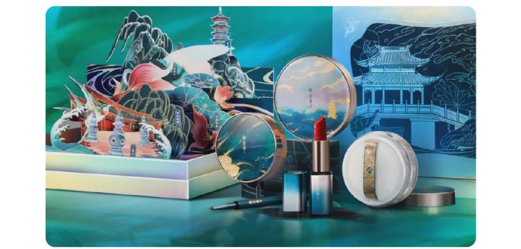 出海记国货美妆品牌组团,美妆国货出海前景