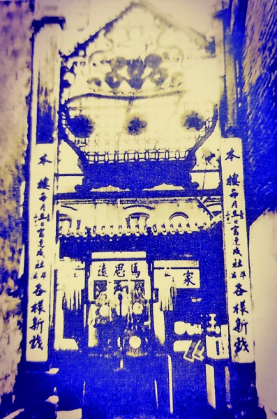 前门大街原声,前门大街夜晚配乐