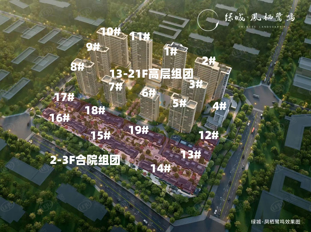 拿证速递即将开盘的楼盘,成都锦江2万一平的新盘