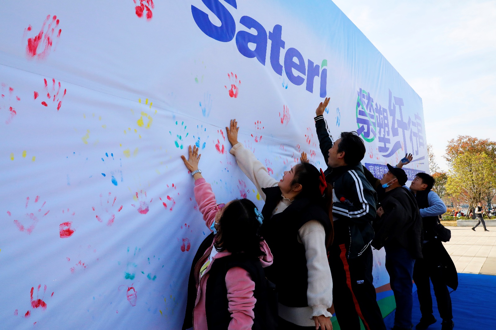 赛得利中国纤维有限公司九江,赛得利中国纤维有限公司包装工