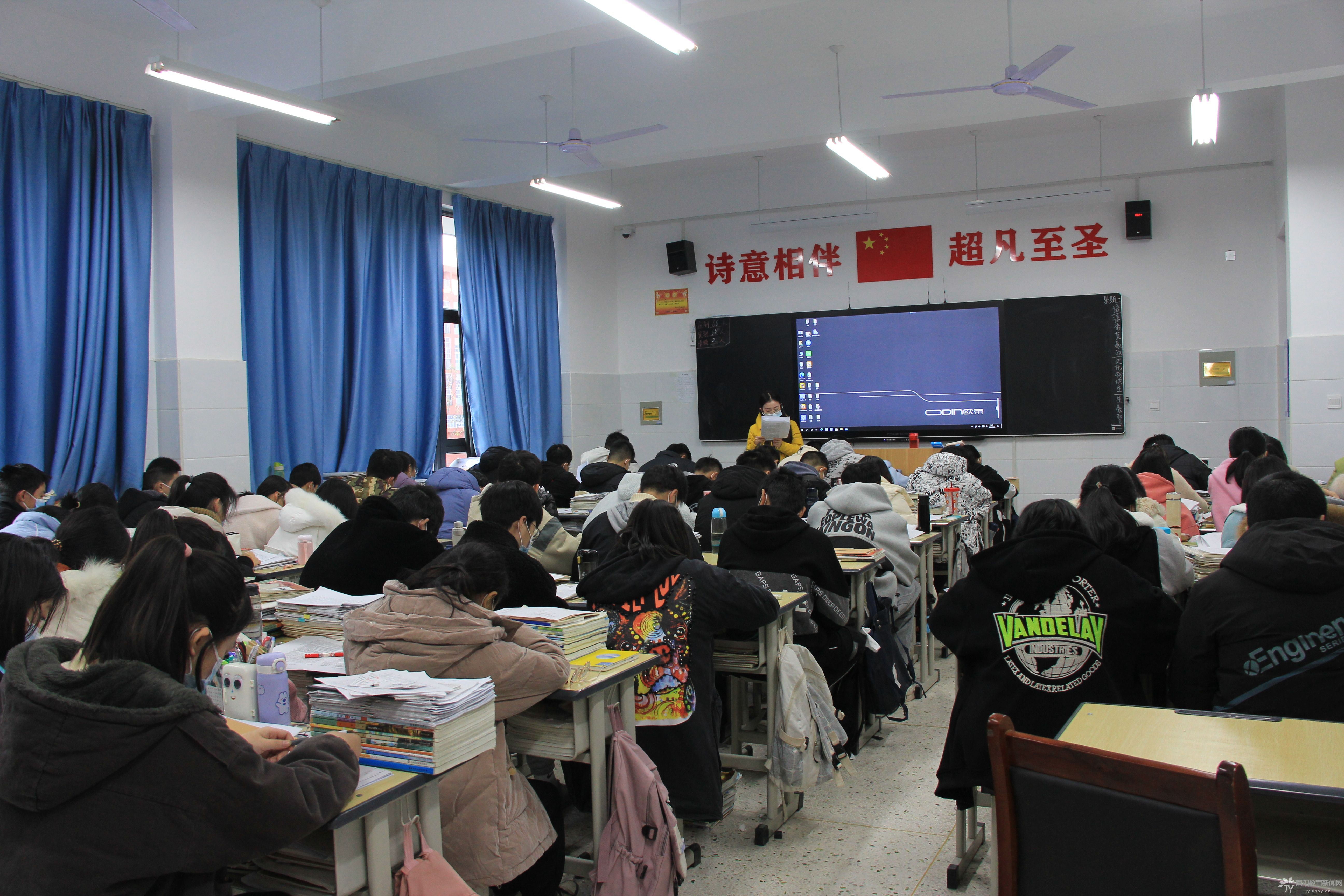 南阳十一中高级中学怎么样,南阳市十一高级中学独山校区