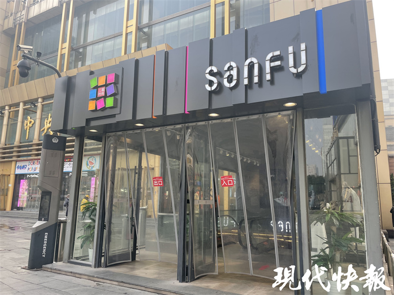 表情包侵权索赔多少,小猪佩奇道歉表情包