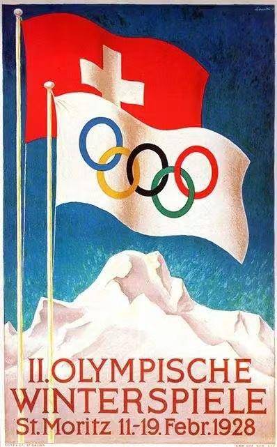 1928年圣莫里茨冬奥会开幕式,第二届1928年圣莫里茨冬奥会