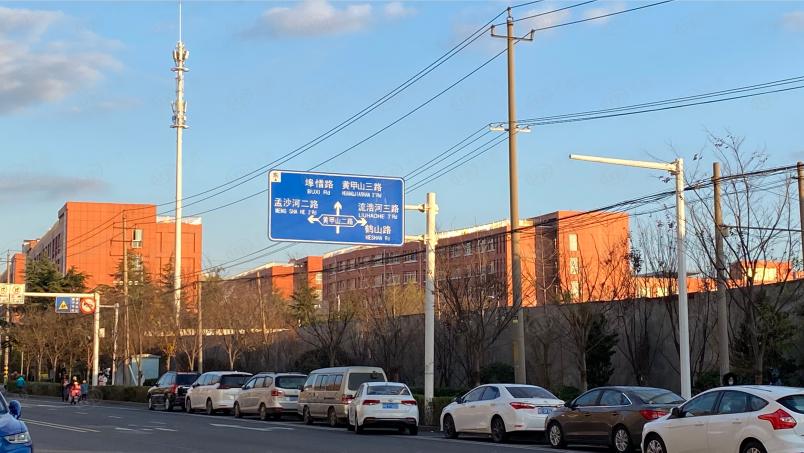 金隅金玉府测评,金隅金玉府产权