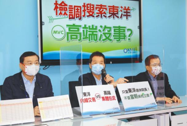 台湾疫情持续恶化,台湾疫情爆发最新消息