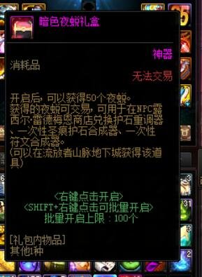 dnf2023搬砖地图最新排名,2022搬砖dnf收益排行