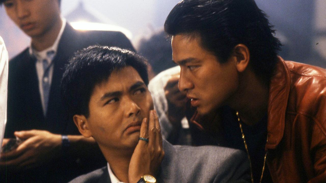 锵锵三人行窦文涛王晶谈王家卫,王晶不做王家卫