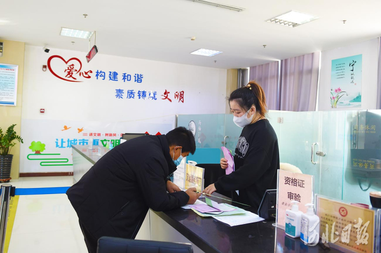 河北邢台提升为人民服务水平,提升政务服务群众满意度