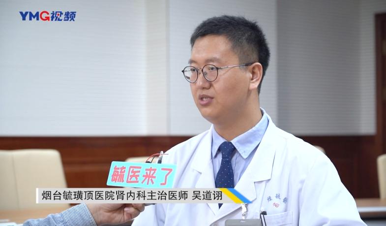 健身不当带来的危害,健身不当有风险贪凉易得胃肠病