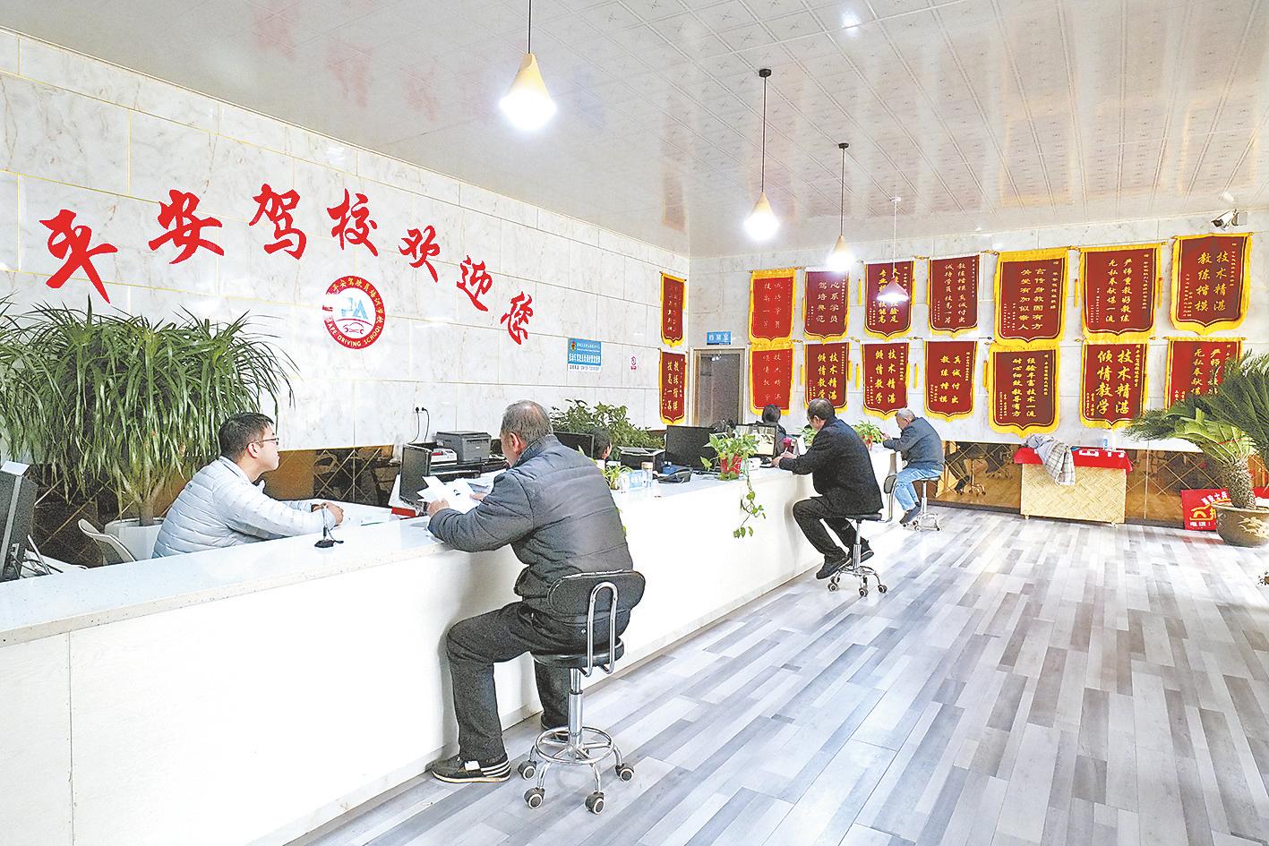 渭南市哪一家驾校通过率高,渭南市驾校推荐