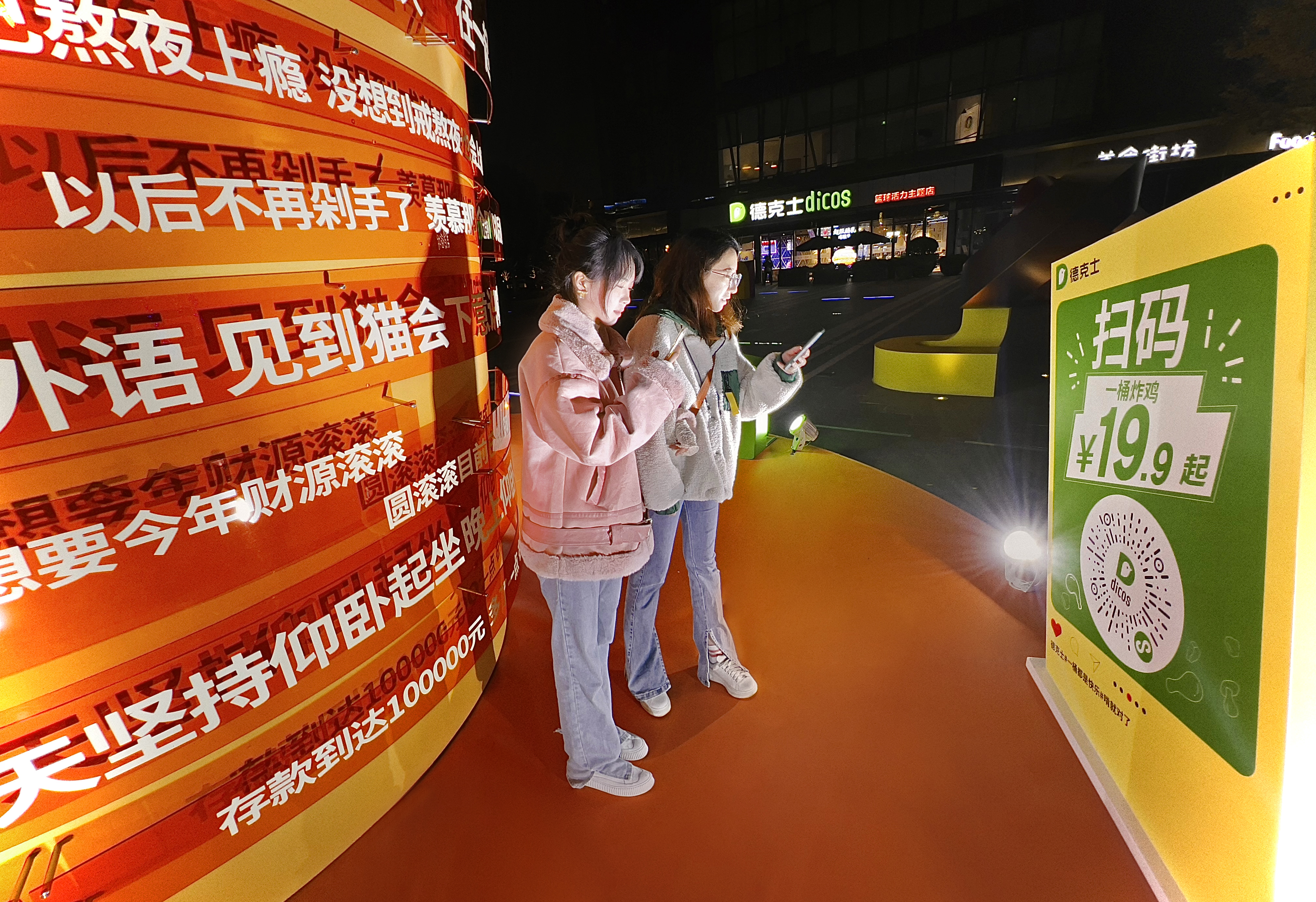 德克士巨型炸鸡桶多少钱,德克士最大的炸鸡桶