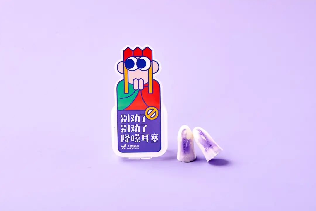 为了卖货不得手段,为了销售东西说假话很难受怎么办