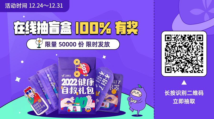 左眼皮跳代表着什么,左眼皮跳动代表什么