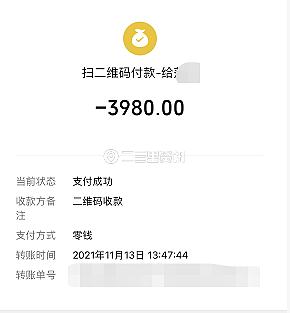 长春7.8购物广场便宜吗,长春7.8购物广场服装