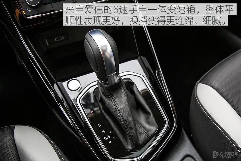 一汽大众捷达suv新款vs5费油吗,开捷达vs5出行