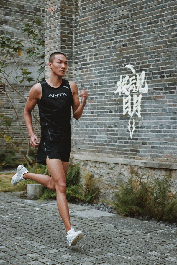 安踏c2025.0gt发布会,安踏c202拨云见月