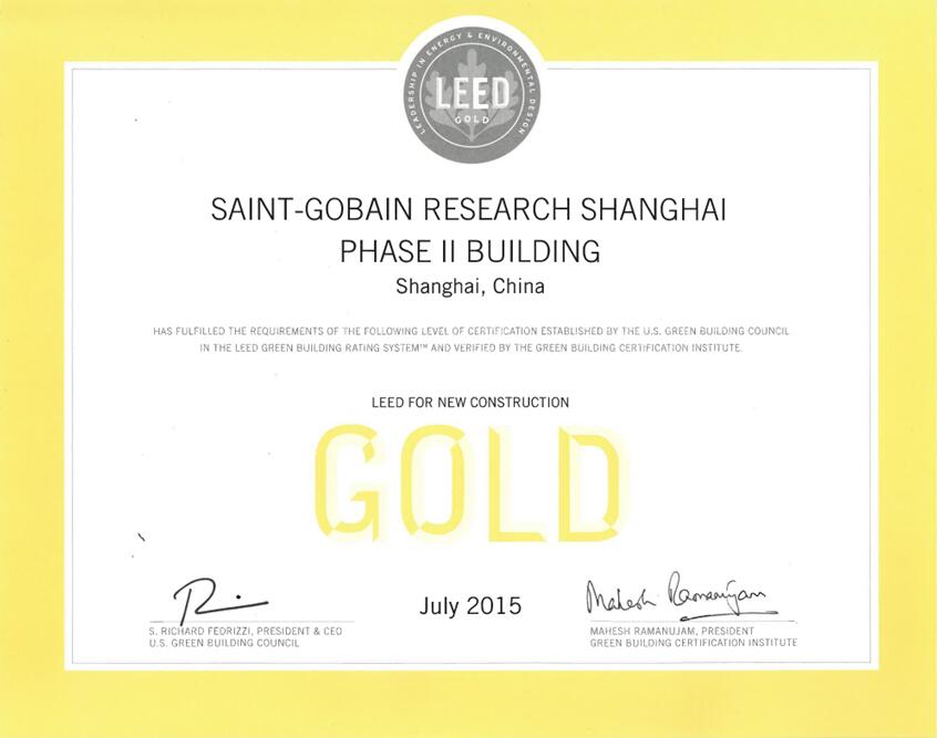 圣戈班创牌高科技材料,圣戈班有生态板吗