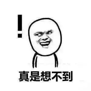 男子捡到彩票中500万丢彩票者,悬赏50000元寻人