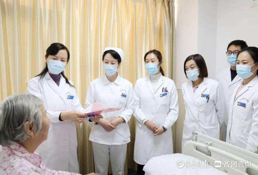 胜利油田中心医院成为山东省皮肤病与性病临床医学研究中心分中心