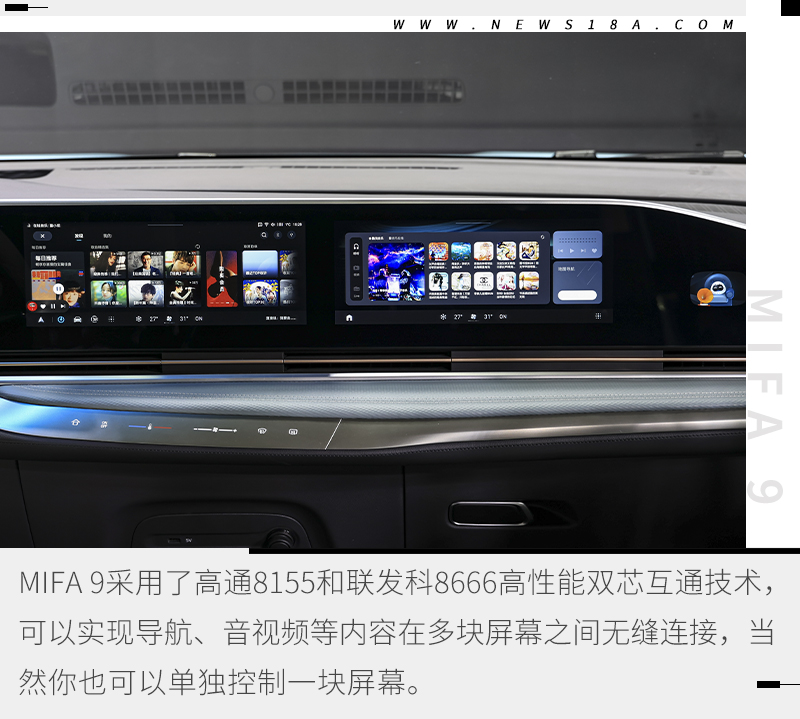 上汽大通纯电动maxusmpv,上汽大通maxust70和上汽大通maxust60
