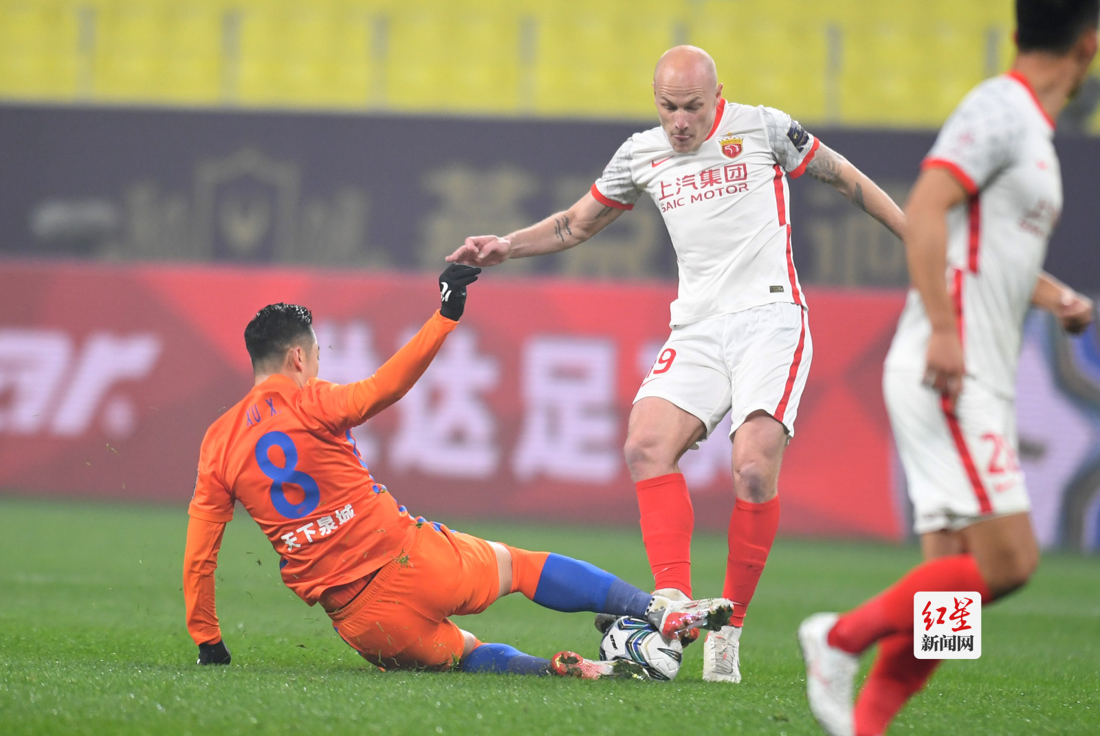 成都足球闹场视频,足球打架事件中超