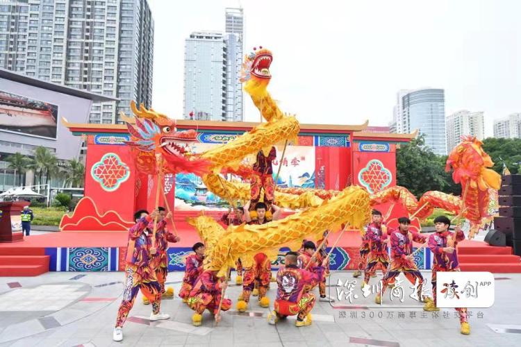 福田高质量发展创新中心,福田区高质量发展