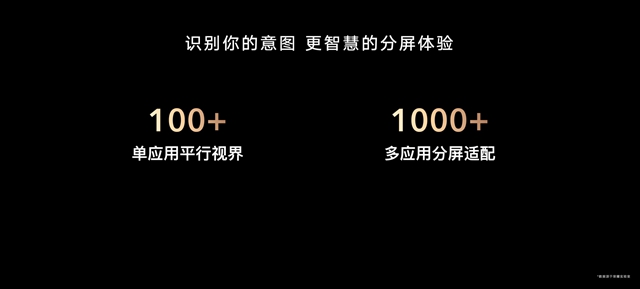 荣耀magicv折叠屏将发布,荣耀magicv折叠手机900元的
