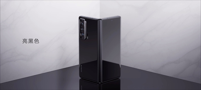 荣耀折叠手机magicv官方旗舰店,荣耀magicv发布日