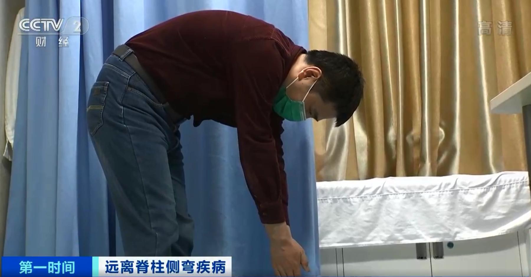 警惕青少年脊柱侧弯早预防早治疗,怎么防止十几岁的孩子脊柱侧弯