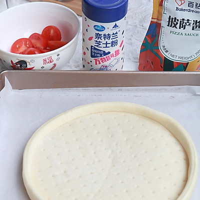 家庭版至尊披萨鲜香美味,家庭版至尊披萨做法