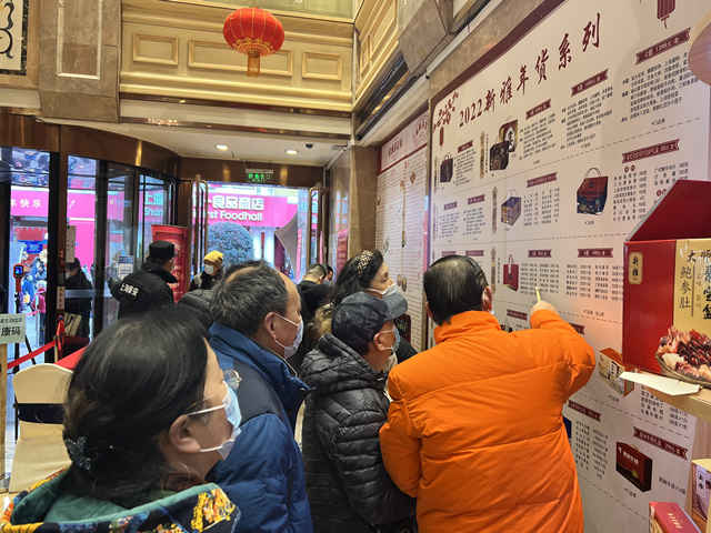 感受沪上老字号年夜饭,沪上6家老字号半成品年夜饭