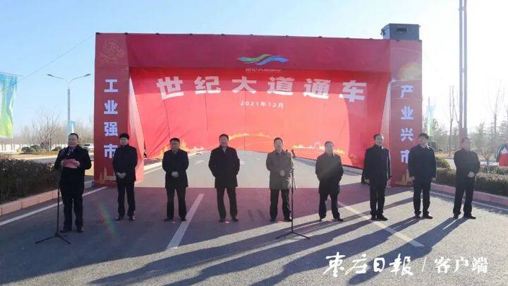 枣庄市10大热议新闻,枣庄日报头条公开案件